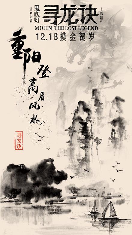 石家庄打印不动产证明